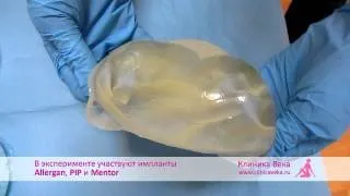 Чи можна годувати грудьми з імплантами (будуть цікаво інші) Чи можна годувати грудьми з імплантами