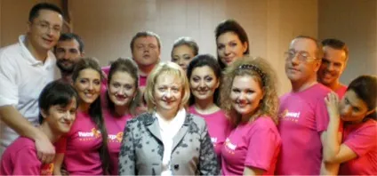 Музичне шоу «співаюча компанія» (потрібно продюсер) Музичне шоу «співаюча компанія»