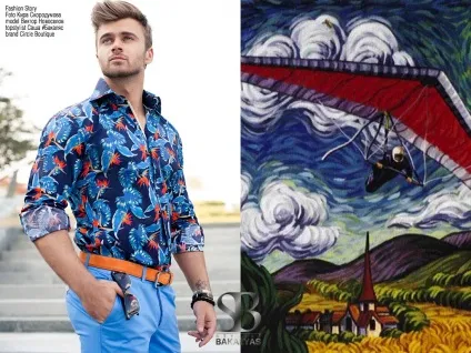 Мій стиль