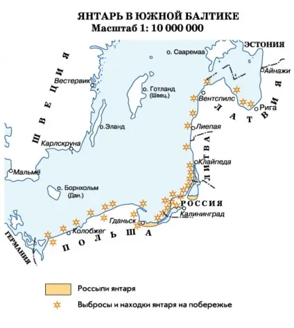 МоряУкаіни - балтійське море