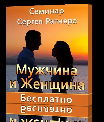 Чоловік тер чоловіки скорпіона, кар'єра, сімейне життя - астрологія (чоловік) Чоловік тер чоловіки скорпіона, кар'єра, сімейне життя - астрологія