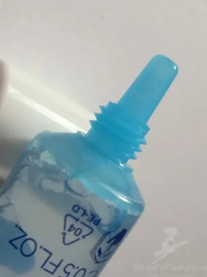 Мій відгук про гелі для шкіри навколо очей lumene purity dew drops hydrating eye gel (гелі) Мій відгук про гелі для шкіри навколо очей lumene purity dew drops hydrating eye gel