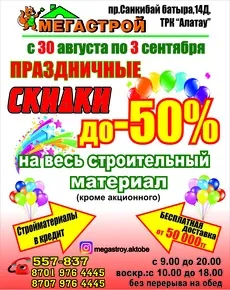 наше кіно