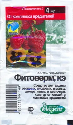 Нашестя мушок - в чому причина і що з цим робити (навала) Нашестя мушок - в чому причина і що з цим робити
