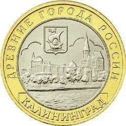 Найменування муніципального освіти це порядок і види (найменування) Найменування муніципального освіти це порядок і види