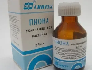 Настоянка півонії ухиляється корисні властивості, застосування, протипоказання (настоянка) Настоянка півонії ухиляється корисні властивості, застосування, протипоказання