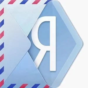 Поштовий сервіс яндекс на андроїд