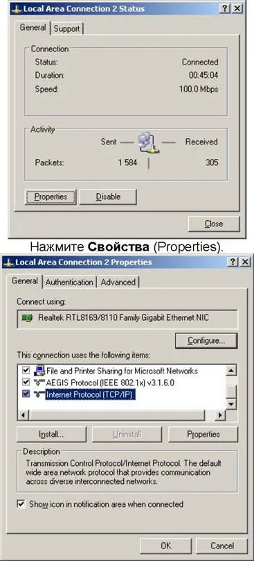 Налаштування adsl модемів acorp серії w422, статті, flashtorg інтернет-магазин комп'ютерів в Казахстані (МЕГАЛАЙН) Налаштування adsl модемів acorp серії w422, статті, flashtorg інтернет-магазин комп'ютерів в Казахстані