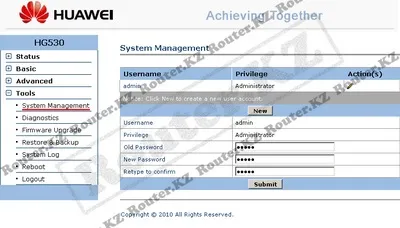 Налаштування huawei hg530 (huawei) Налаштування huawei hg530