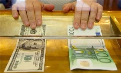 Готівкові валютні операції - спот