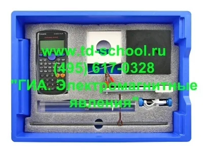 Набори для здачі ДПА з фізики