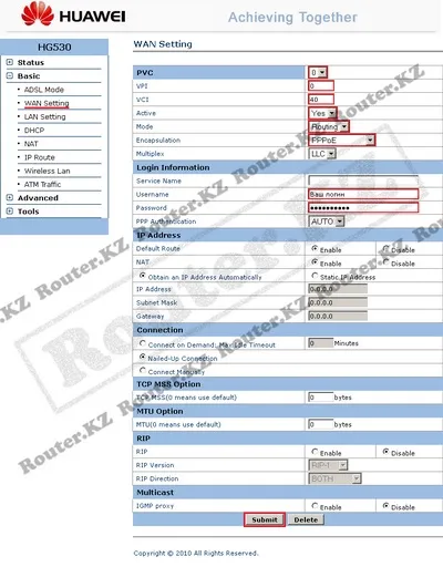 Налаштування huawei hg530 (hg530) Налаштування huawei hg530