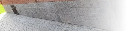 Наш будинок