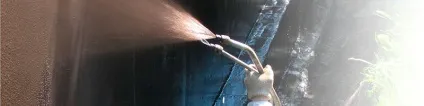 Наш будинок