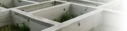 Наш будинок