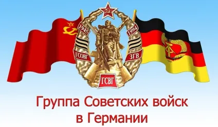 наше життя