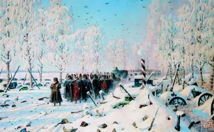 Наполеон про російську кампанії 1812 року, наука і життя (новини науки) Наполеон про російську кампанії 1812 року, наука і життя