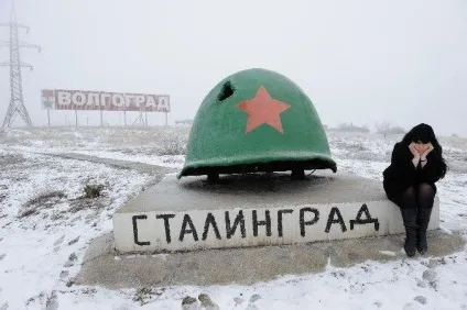 Найменування муніципального освіти це порядок і види (найменування муніципального освіти) Найменування муніципального освіти це порядок і види