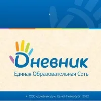 Незвичайні школи світу - нестандартний підхід до навчання (незвичайні) Незвичайні школи світу - нестандартний підхід до навчання