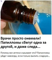 Деякі секрети вирощування картоплі - народна рада (картоплі) Деякі секрети вирощування картоплі - народна рада