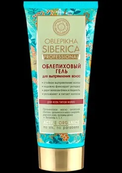 Natura siberica обліпиховий гель для випрямлення волосся oblepikha siberica professional відгуки (натуральна косметика) Natura siberica обліпиховий гель для випрямлення волосся oblepikha siberica professional відгуки