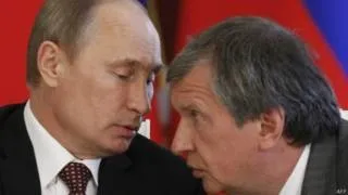 Тиждень без путина чому президента не видно на публіці - bbc російська служба (путина) Тиждень без путина чому президента не видно на публіці - bbc російська служба