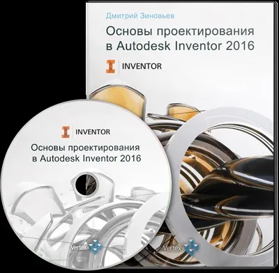 Налаштування специфікації в autodesk inventor (настройка) Налаштування специфікації в autodesk inventor