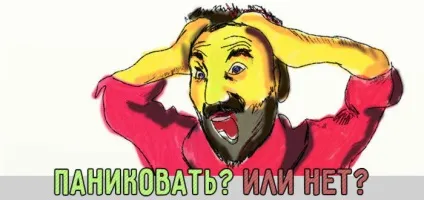 Чи не відстежується посилка з aliexpress (aliexpress) Чи не відстежується посилка з aliexpress