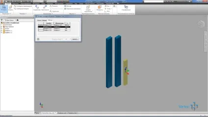 Налаштування специфікації в autodesk inventor (настройка) Налаштування специфікації в autodesk inventor