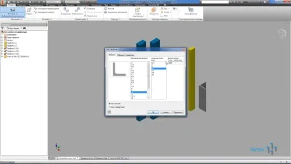Налаштування специфікації в autodesk inventor (настройка) Налаштування специфікації в autodesk inventor