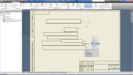 Налаштування специфікації в autodesk inventor (настройка) Налаштування специфікації в autodesk inventor