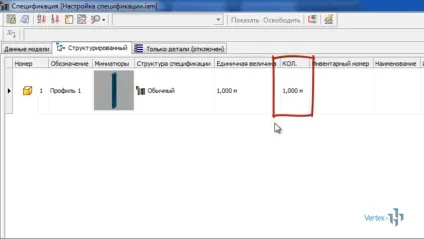 Налаштування специфікації в autodesk inventor (inventor) Налаштування специфікації в autodesk inventor
