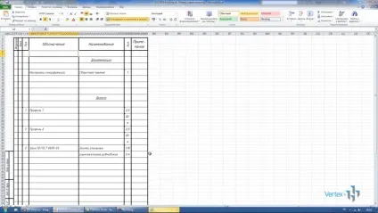 Налаштування специфікації в autodesk inventor (autodesk) Налаштування специфікації в autodesk inventor