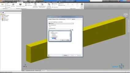 Налаштування специфікації в autodesk inventor (inventor) Налаштування специфікації в autodesk inventor