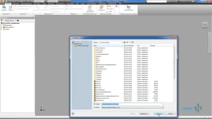 Налаштування специфікації в autodesk inventor (inventor) Налаштування специфікації в autodesk inventor