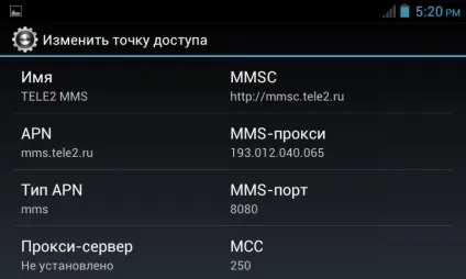 Налаштування ммс Теле2 на андроїд і айфоне автоматичні, ручні (Теле2) Налаштування ммс Теле2 на андроїд і айфоне автоматичні, ручні