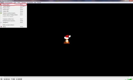 Налаштування vlc media player для перегляду iptv (player) Налаштування vlc media player для перегляду iptv