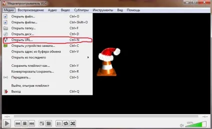 Налаштування vlc media player для перегляду iptv (настройка) Налаштування vlc media player для перегляду iptv