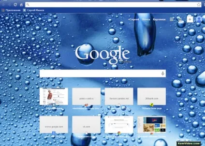 Налаштування браузера google chrome - огляд можливостей