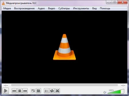 Налаштування vlc media player для перегляду iptv (iptv) Налаштування vlc media player для перегляду iptv