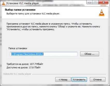 Налаштування vlc media player для перегляду iptv (media) Налаштування vlc media player для перегляду iptv