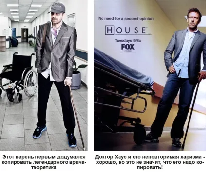 Некомплект кеди з класичними брюками (кеди) Некомплект кеди з класичними брюками
