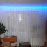 Ніша для штор з гіпсокартону (ніша) Ніша для штор з гіпсокартону