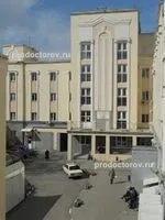 Обласний онкологічний диспансер - 77 лікарів, 411 відгуків, Вінниця (онколог просп Соколова) Обласний онкологічний диспансер - 77 лікарів, 411 відгуків, Вінниця