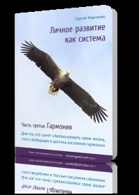 Оновлення система практичне керівництво - сіріос (сіріос) Оновлення система практичне керівництво - сіріос