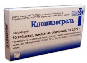 Облітеруючий атеросклероз судин нижніх кінцівок причини, лікування (кінцівок) Облітеруючий атеросклероз судин нижніх кінцівок причини, лікування