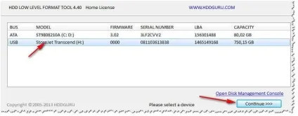 Низькорівневе форматування жорсткого диска (диска) Низькорівневе форматування жорсткого диска