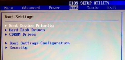 Чи не завантажується windows 10, що робити при збої системи вирішення проблеми з довгої завантаженням (робити) Чи не завантажується windows 10, що робити при збої системи вирішення проблеми з довгої завантаженням