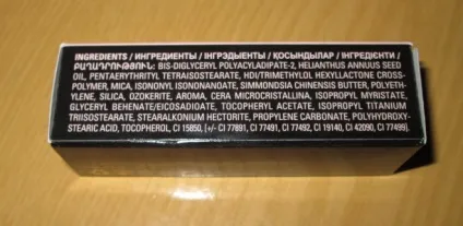 Новинка від mary kay (декоративна косметика) Новинка від mary kay