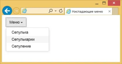 Спадаюче меню, webreference